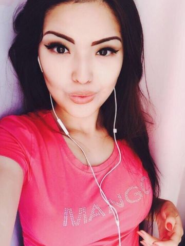 Медея